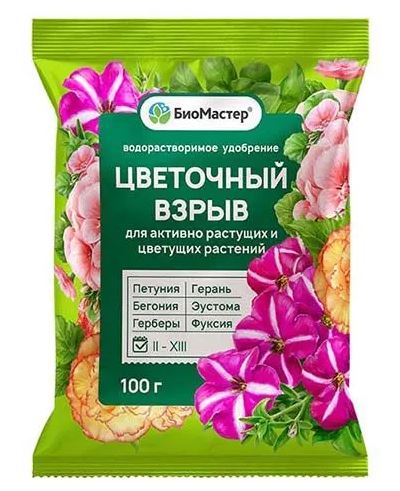 Цветочный взрыв 100г БиоМастер водорастворимое удобрение
